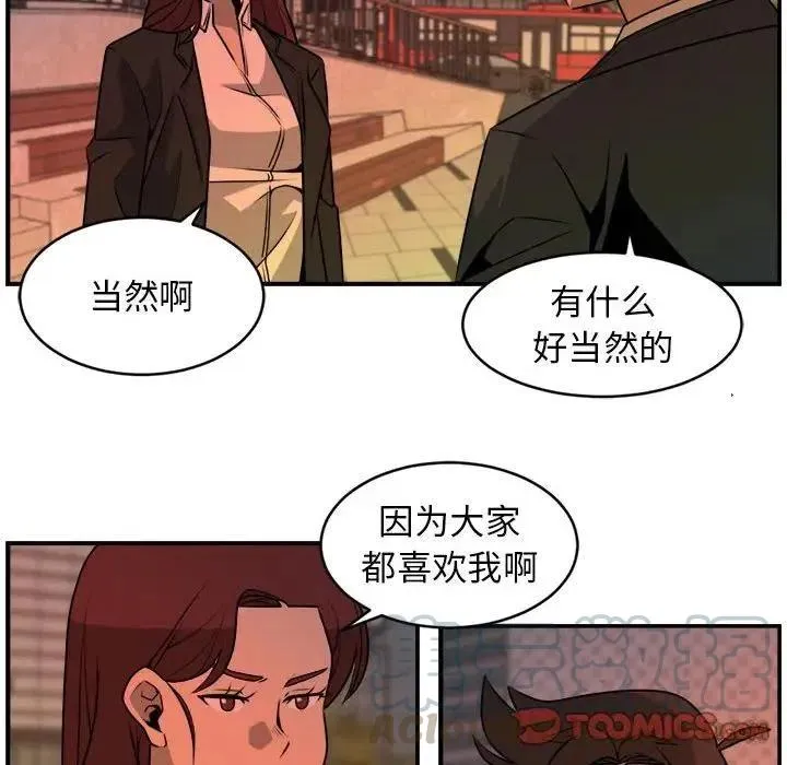 30 第46页