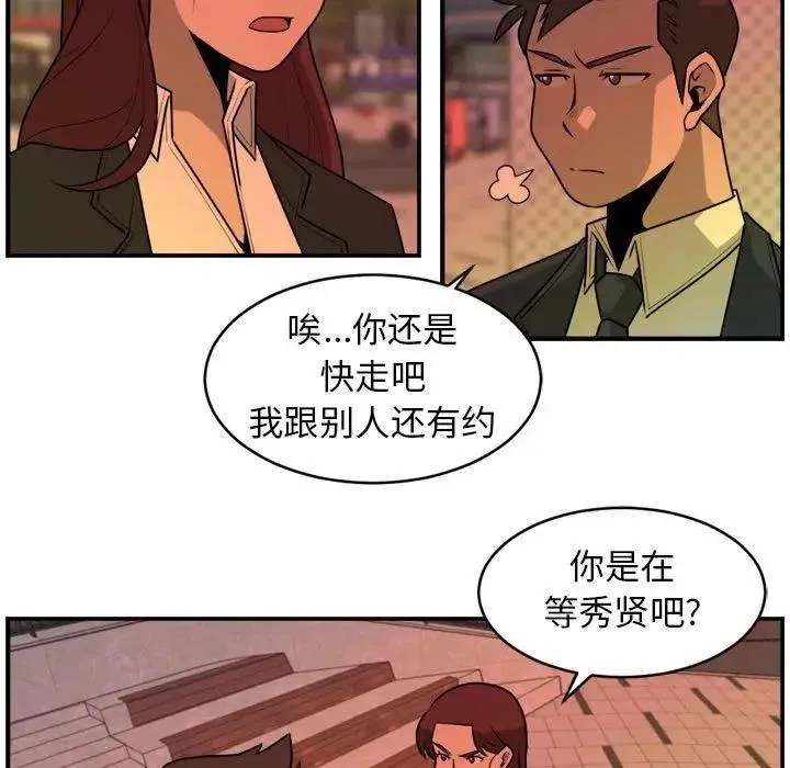 30 第47页