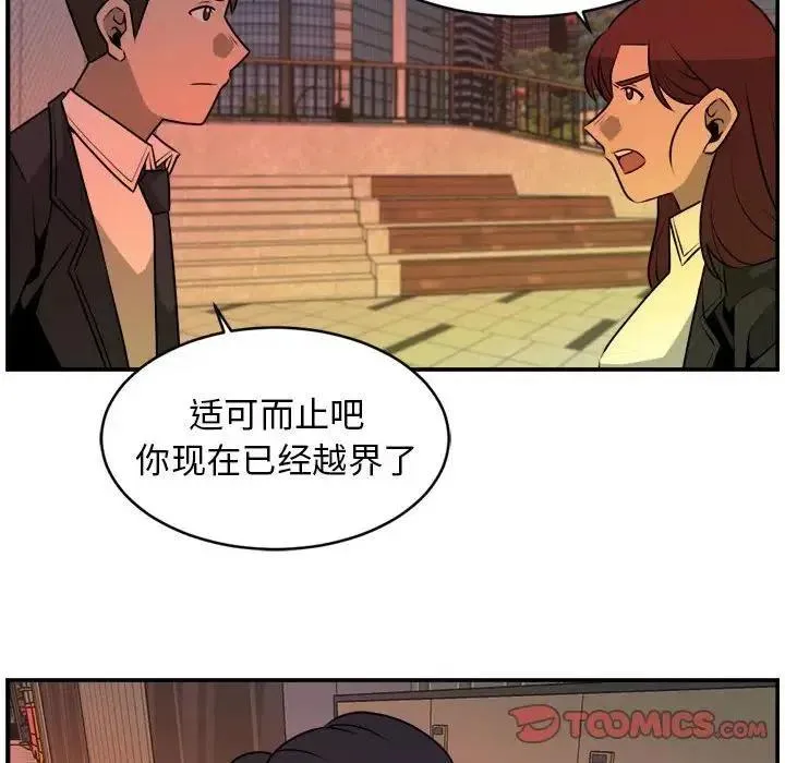 30 第50页