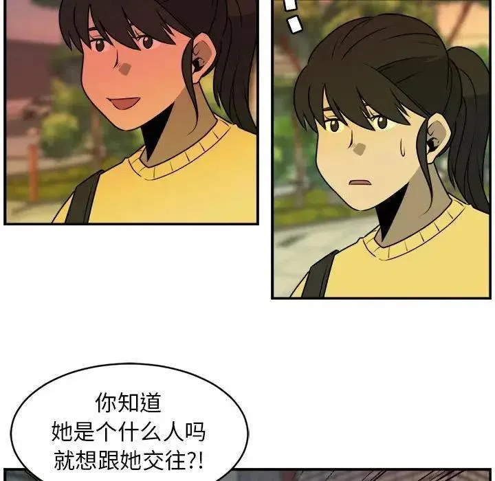 30 第53页
