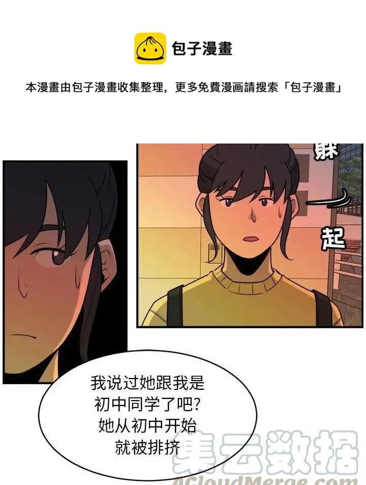 30 第55页