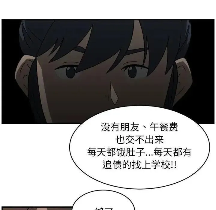 30 第56页