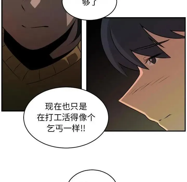 30 第57页