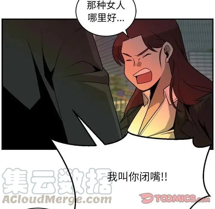 30 第58页