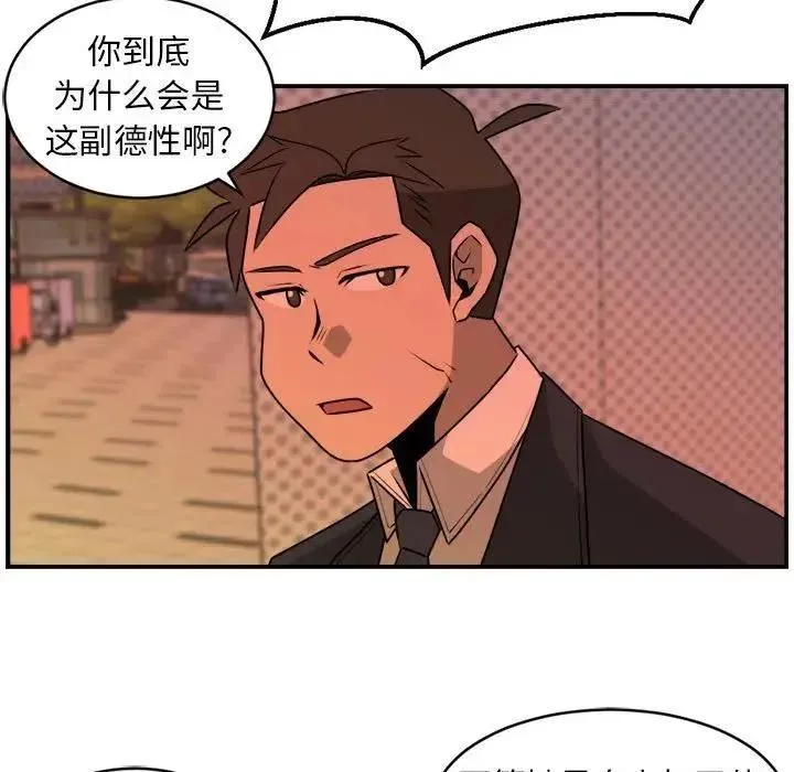 30 第59页