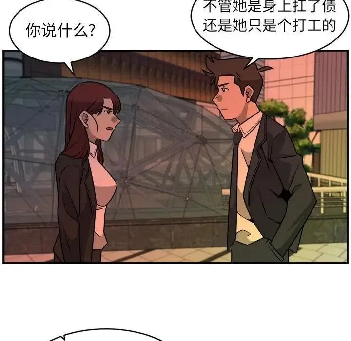 30 第60页