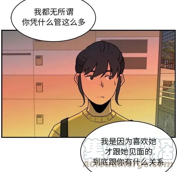 30 第61页