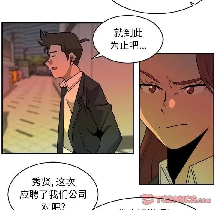 30 第62页