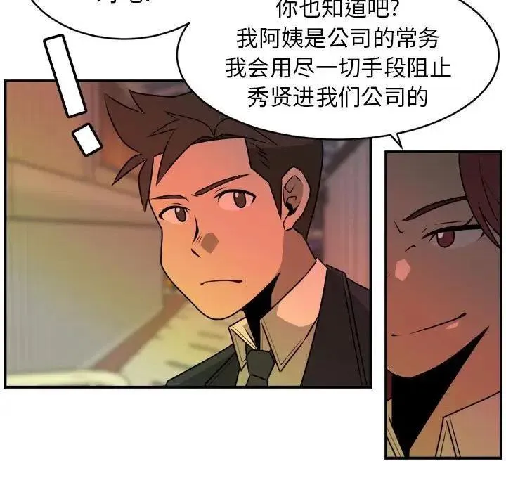 30 第63页