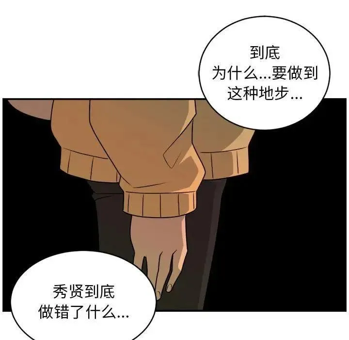 30 第65页