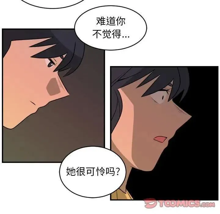 30 第66页