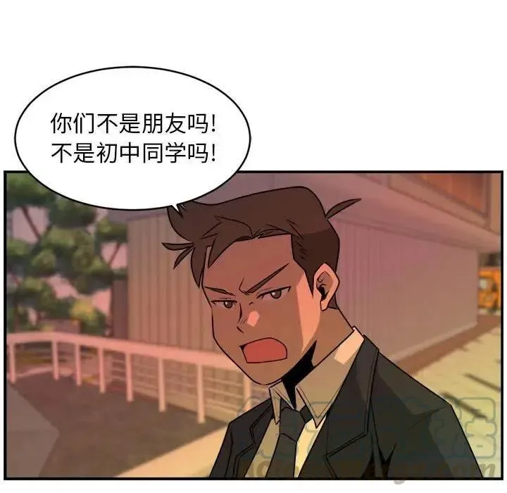 30 第67页