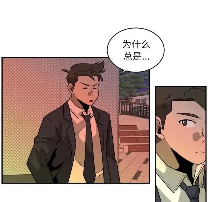 30 第68页