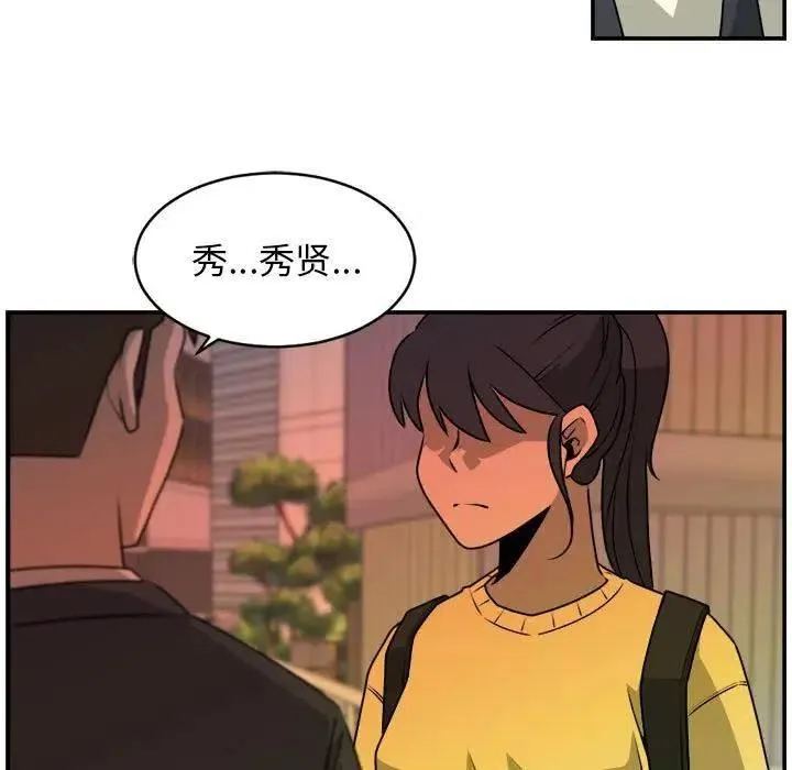 30 第69页