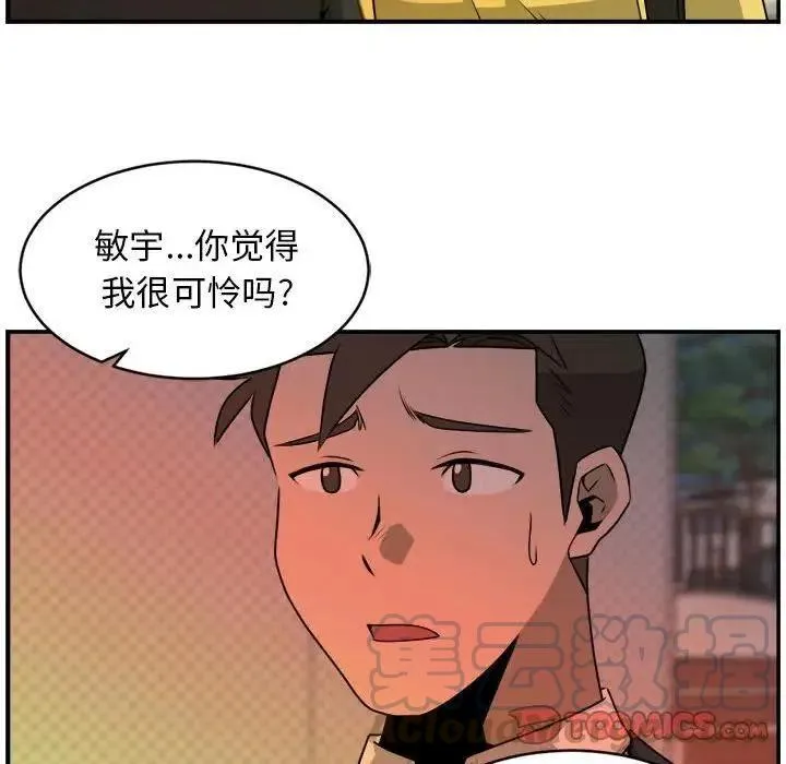 30 第70页