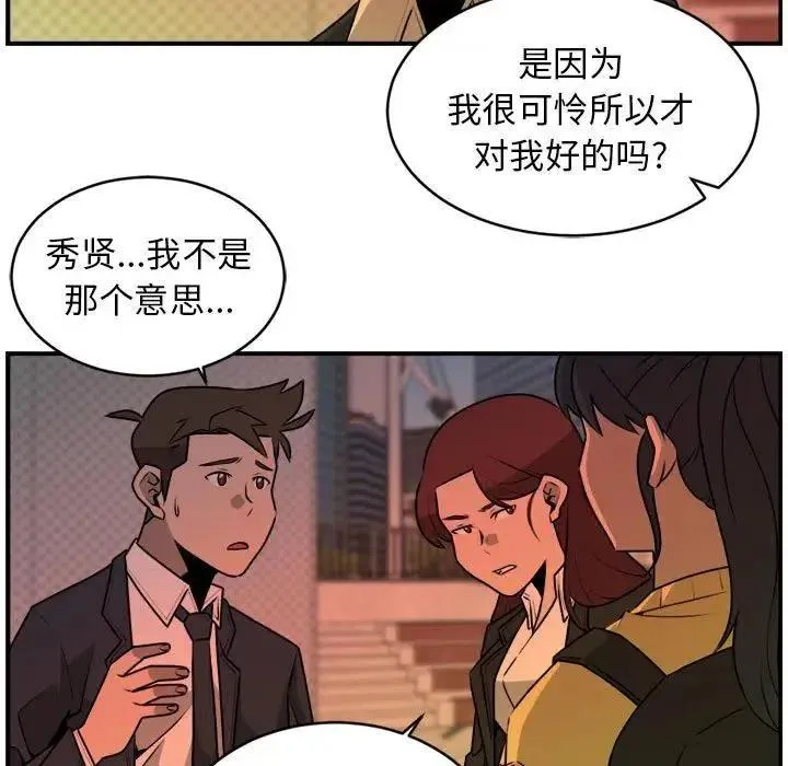 30 第71页
