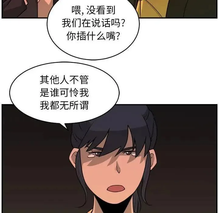 30 第72页
