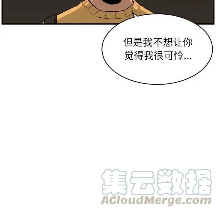 30 第73页
