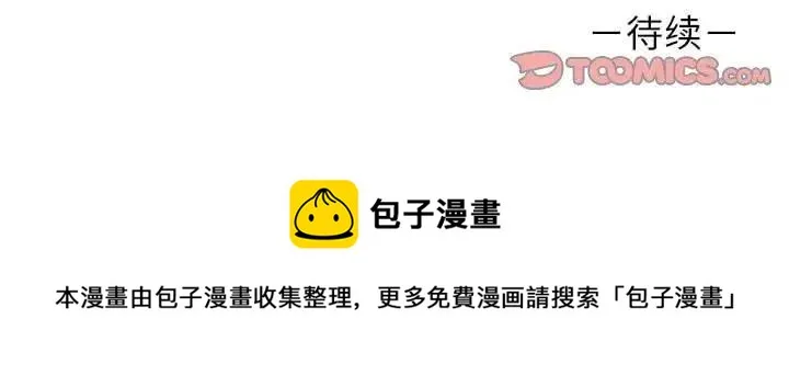 30 第74页