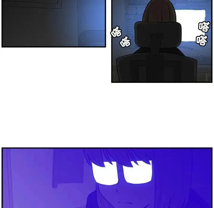 29 第8页