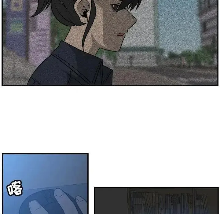 29 第11页