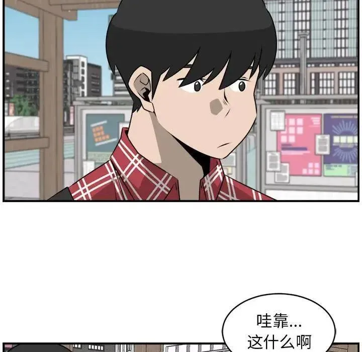 29 第17页