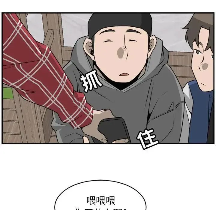 29 第21页