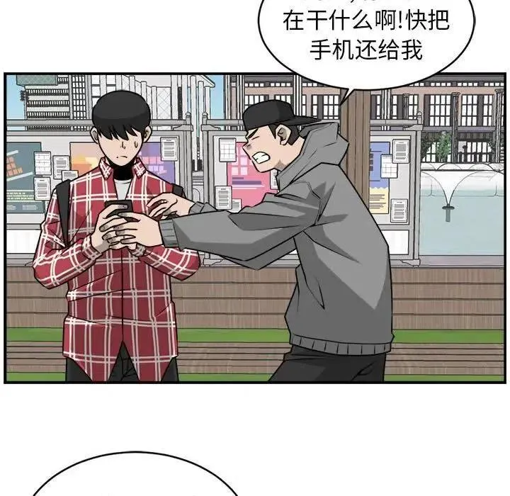 29 第24页