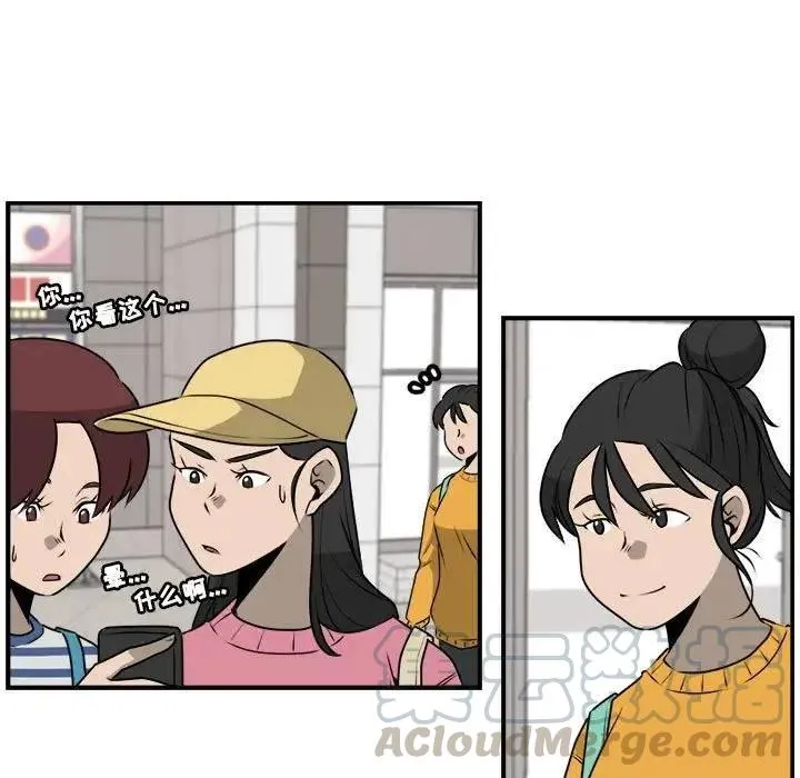 29 第31页