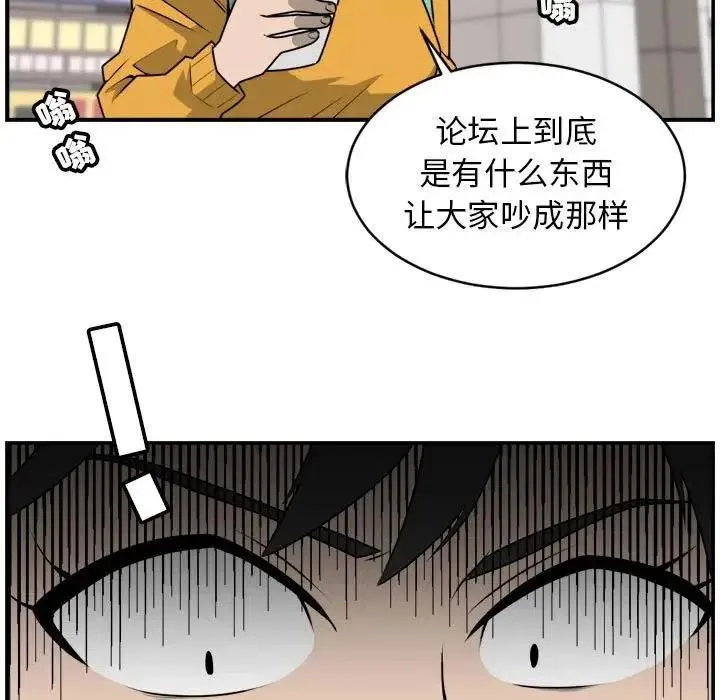 29 第39页