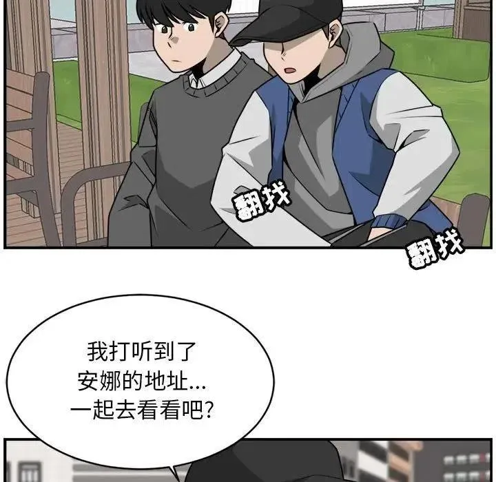 29 第51页