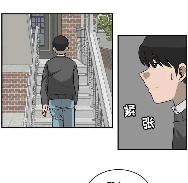 29 第60页