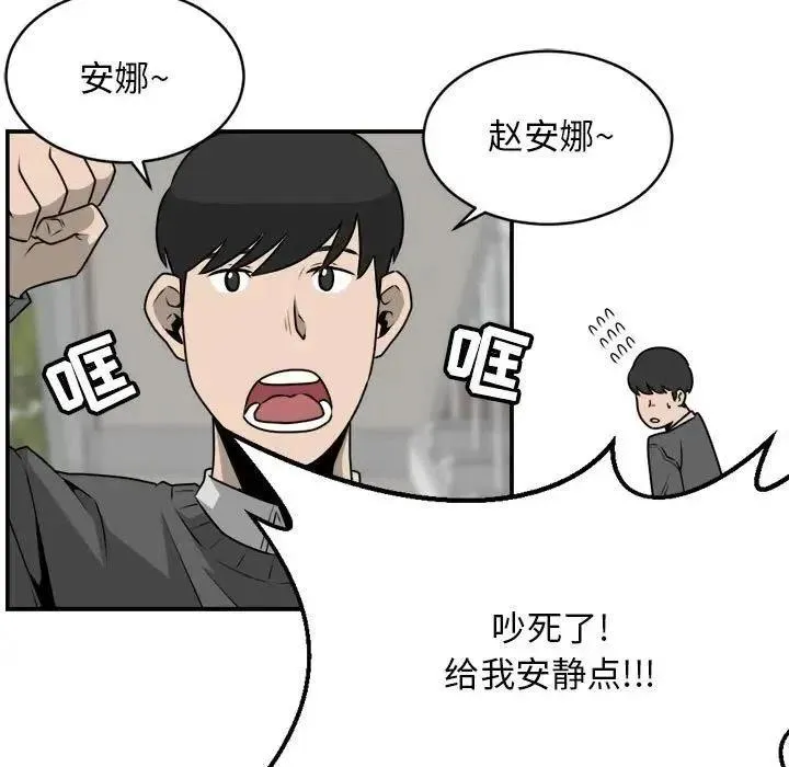29 第63页