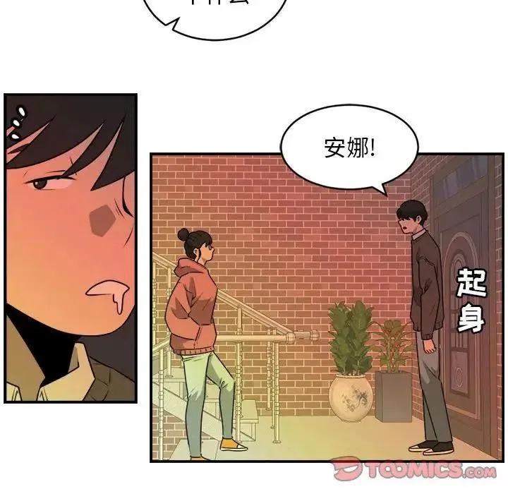 29 第66页