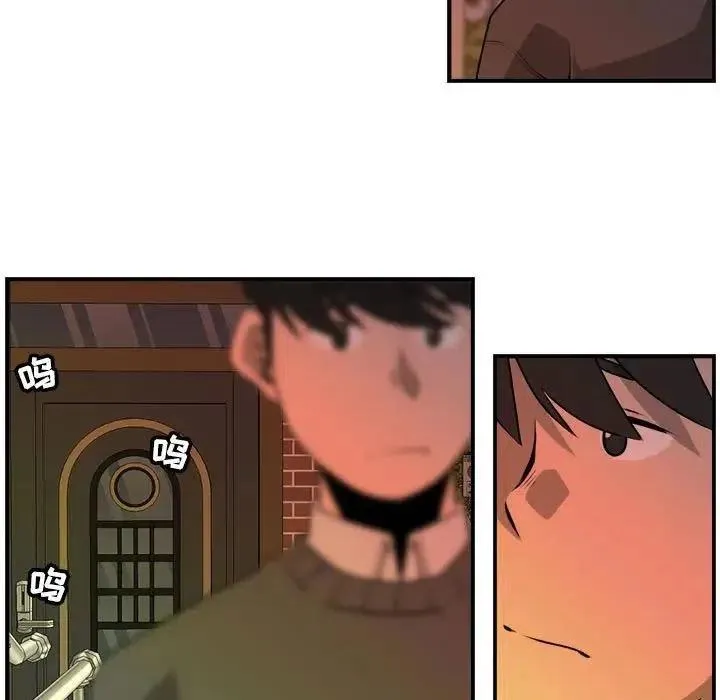 29 第71页