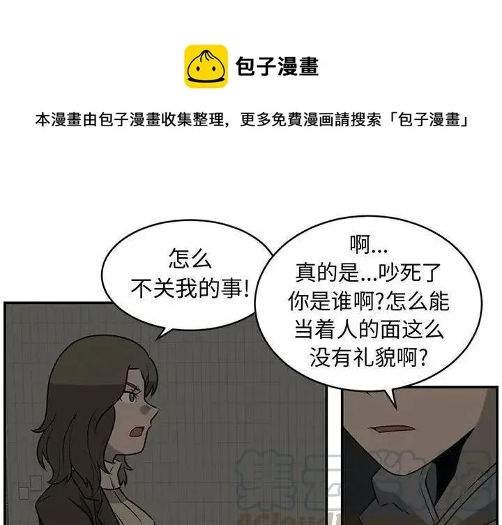 28 第1页