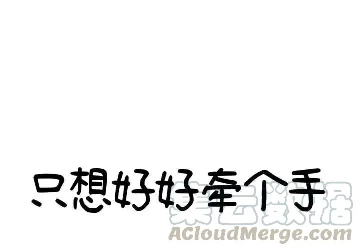 28 第4页