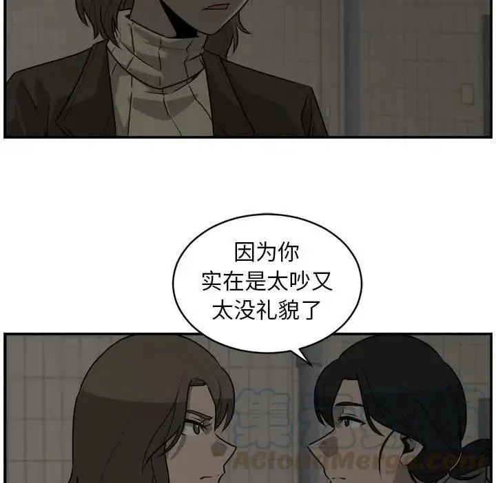 28 第7页