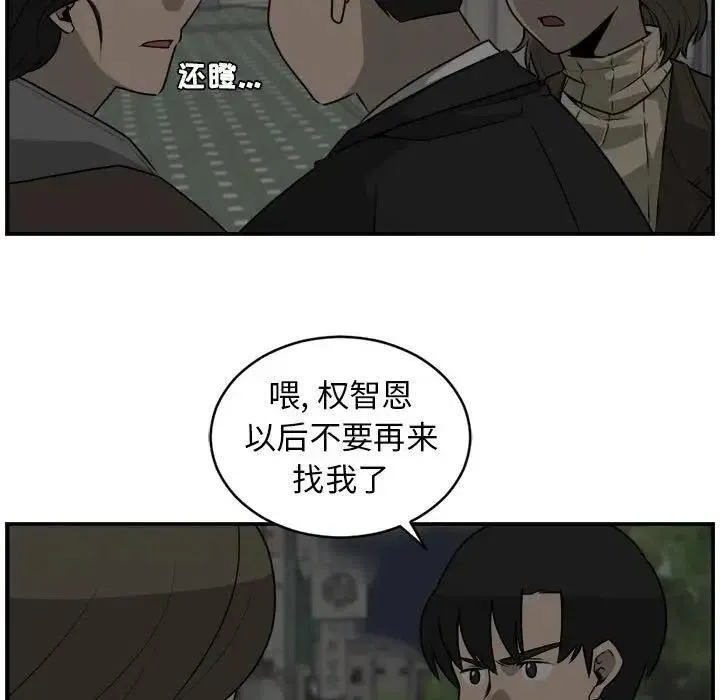 28 第9页