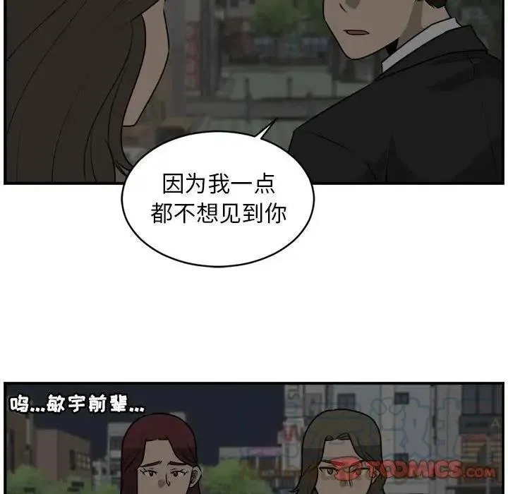28 第10页