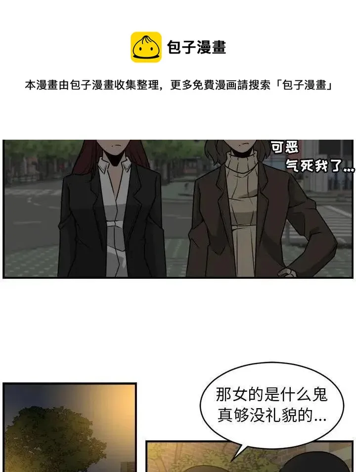 28 第11页