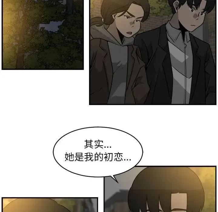 28 第12页