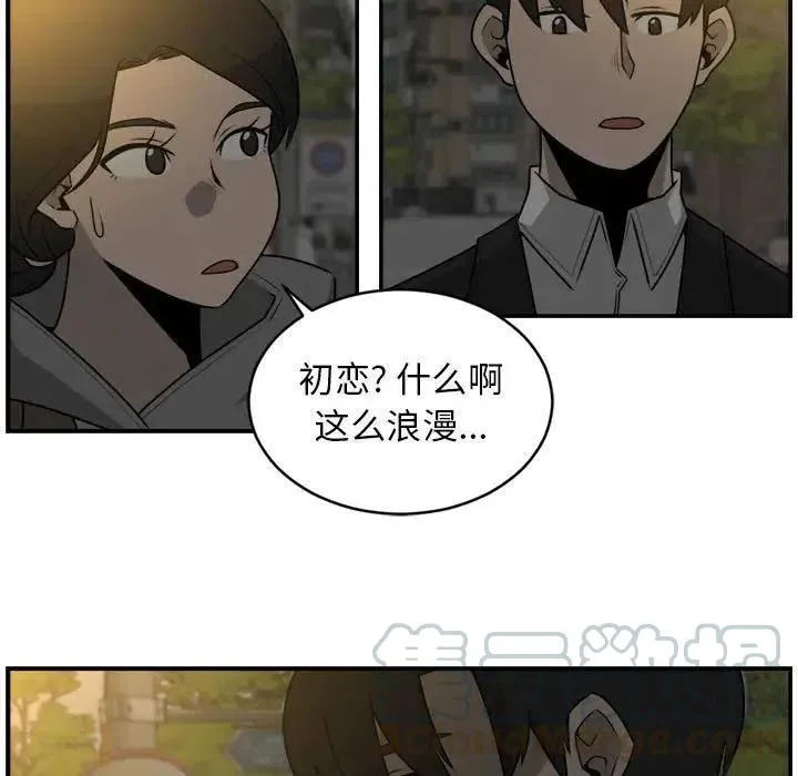 28 第13页
