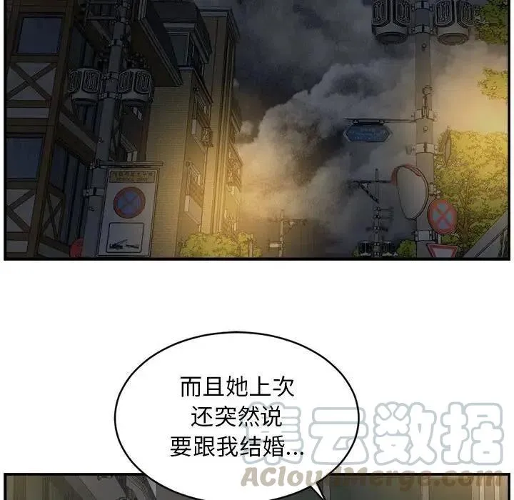 28 第16页