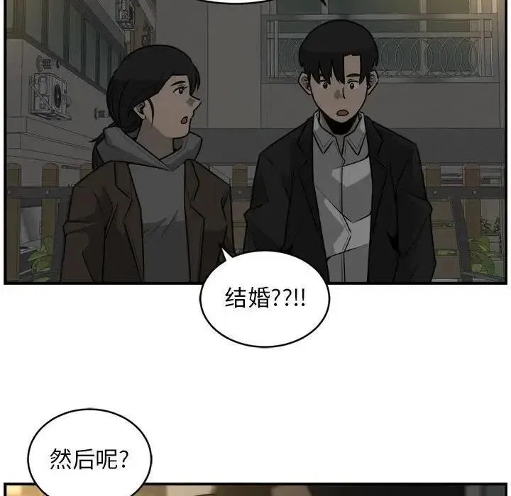 28 第17页
