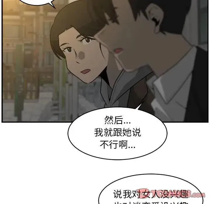 28 第18页