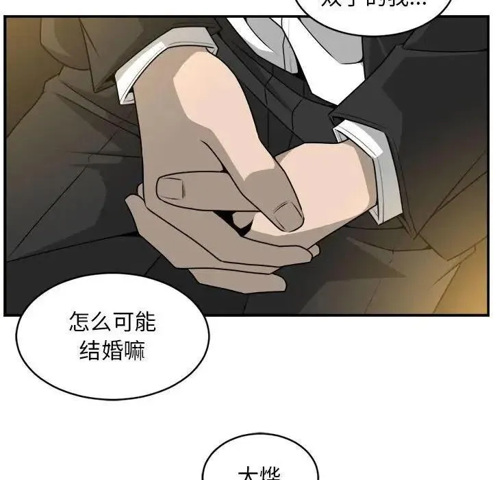28 第20页