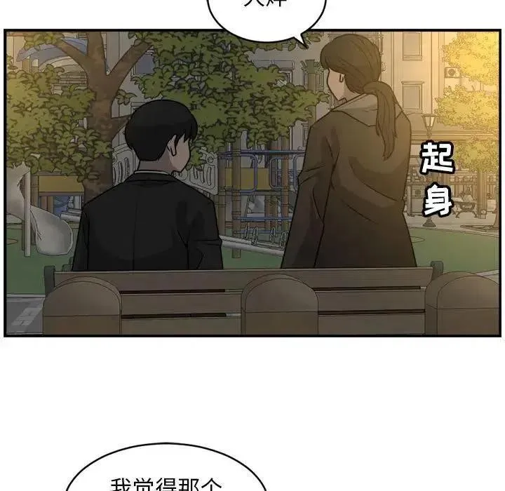 28 第21页