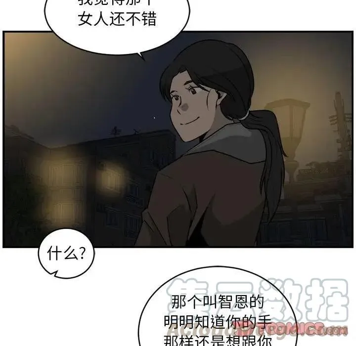 28 第22页