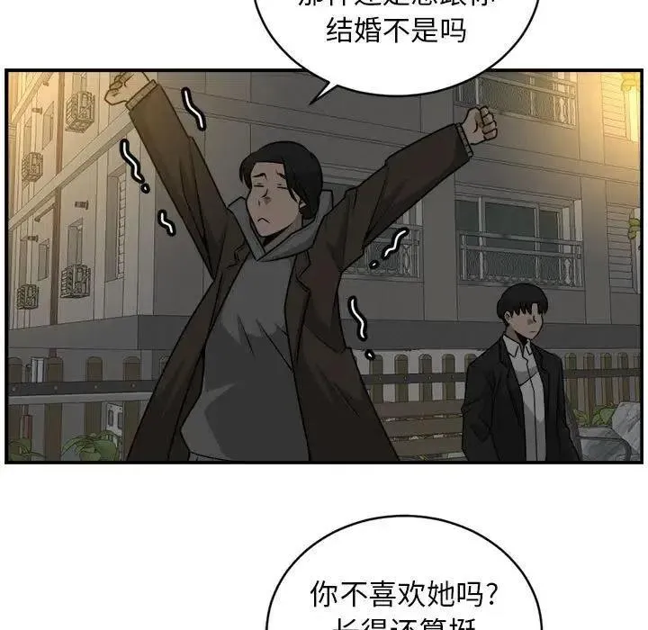 28 第23页